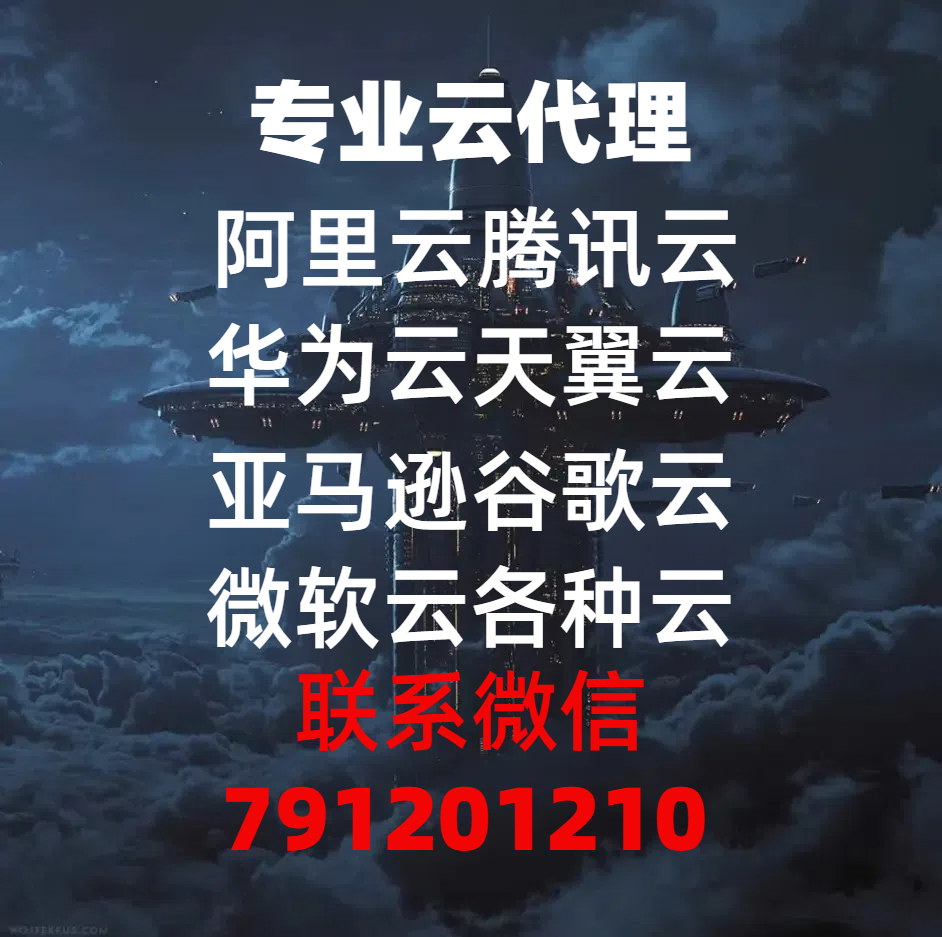 探索 Azure Developer 的无限可能